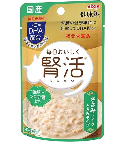 Amazon.co.jp: アイシア 健康缶 パウチ 腎活 40g シニア 猫 腎臓